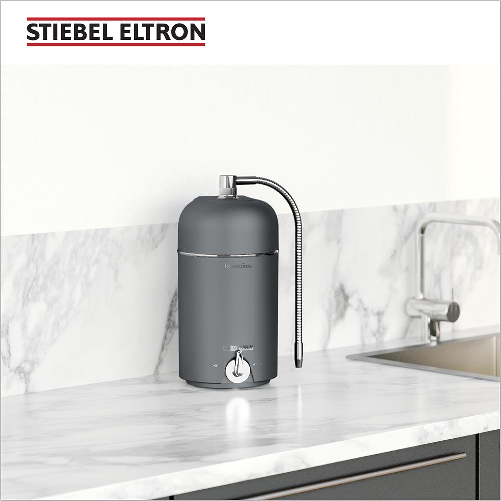เครื่องกรองน้ำดื่ม STIEBEL FOUNTAIN 7S ANTHRACITE