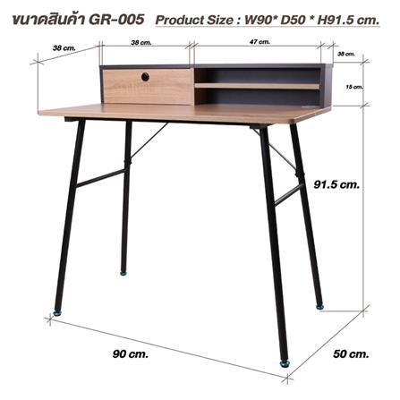 โต๊ะทำงานไม้ CTREND GR-005 90 ซม. สีไม้ธรรมชาติ/ดำ_6