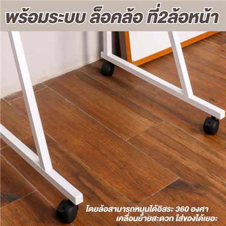 โต๊ะทำงานไม้ CTREND GR-004 สีธรรมชาติ/ขาว_2