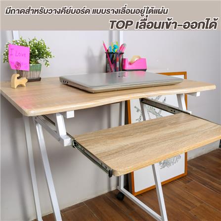 โต๊ะทำงานไม้ CTREND GR-004 สีธรรมชาติ/ขาว_3