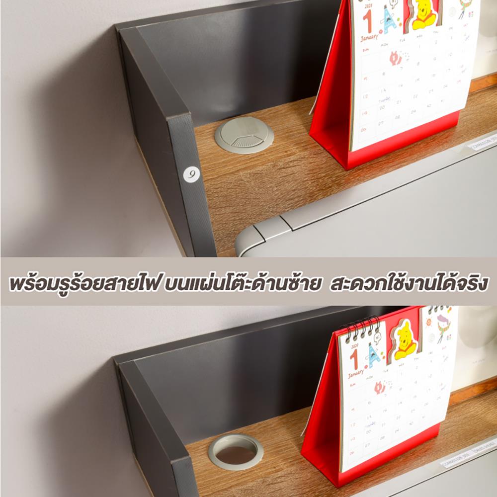 โต๊ะทำงานไม้ CTREND GR-003 สีไม้ธรรมชาติ/เทา