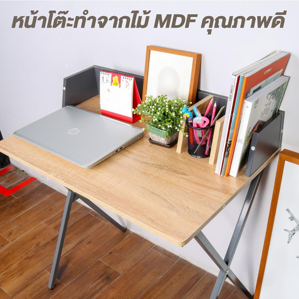 โต๊ะทำงานไม้ CTREND GR-003 สีไม้ธรรมชาติ/เทา