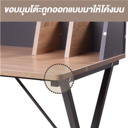 โต๊ะทำงานไม้ CTREND GR-003 สีไม้ธรรมชาติ/เทา_1