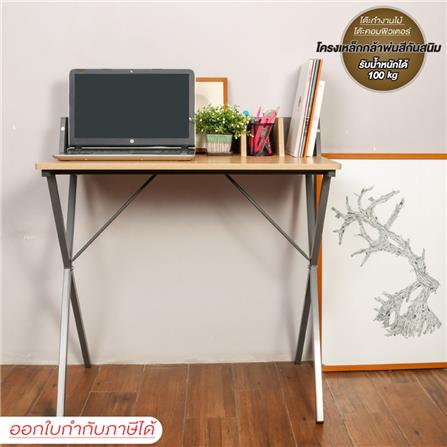 โต๊ะทำงานไม้ CTREND GR-003 สีไม้ธรรมชาติ/เทา_2