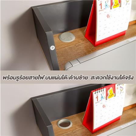 โต๊ะทำงานไม้ CTREND GR-003 สีไม้ธรรมชาติ/เทา_3