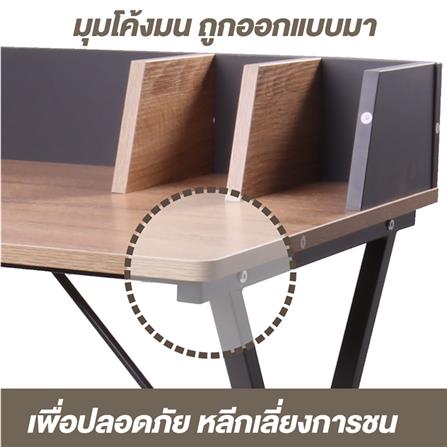 โต๊ะทำงานไม้ CTREND GR-003 สีไม้ธรรมชาติ/เทา_6