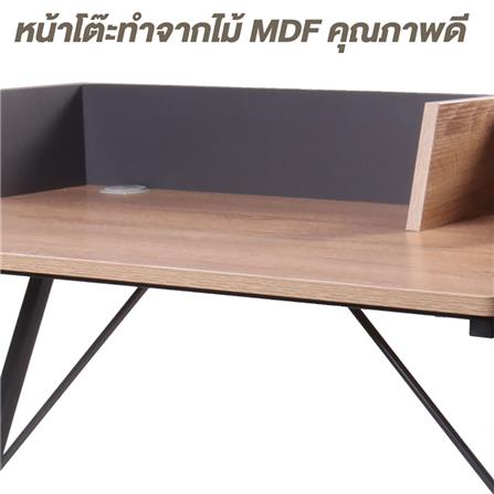 โต๊ะทำงานไม้ CTREND GR-003 สีไม้ธรรมชาติ/เทา_8