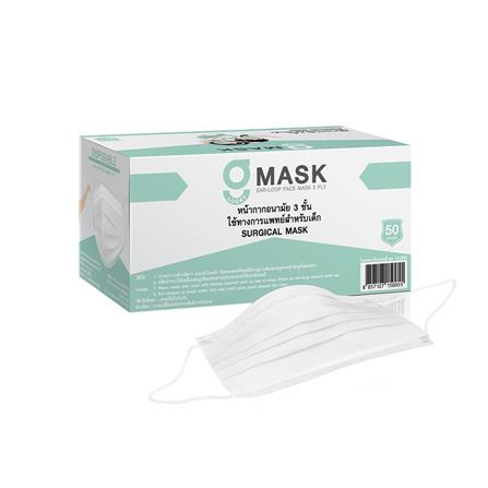 หน้ากากอนามัยการแพทย์ G-LUCKY KID 50 ชิ้น_0