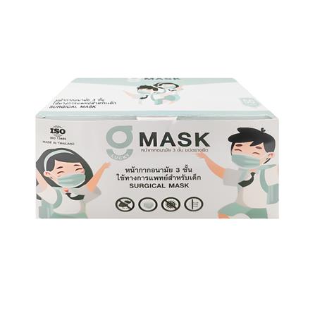 หน้ากากอนามัยการแพทย์ G-LUCKY KID 50 ชิ้น_2