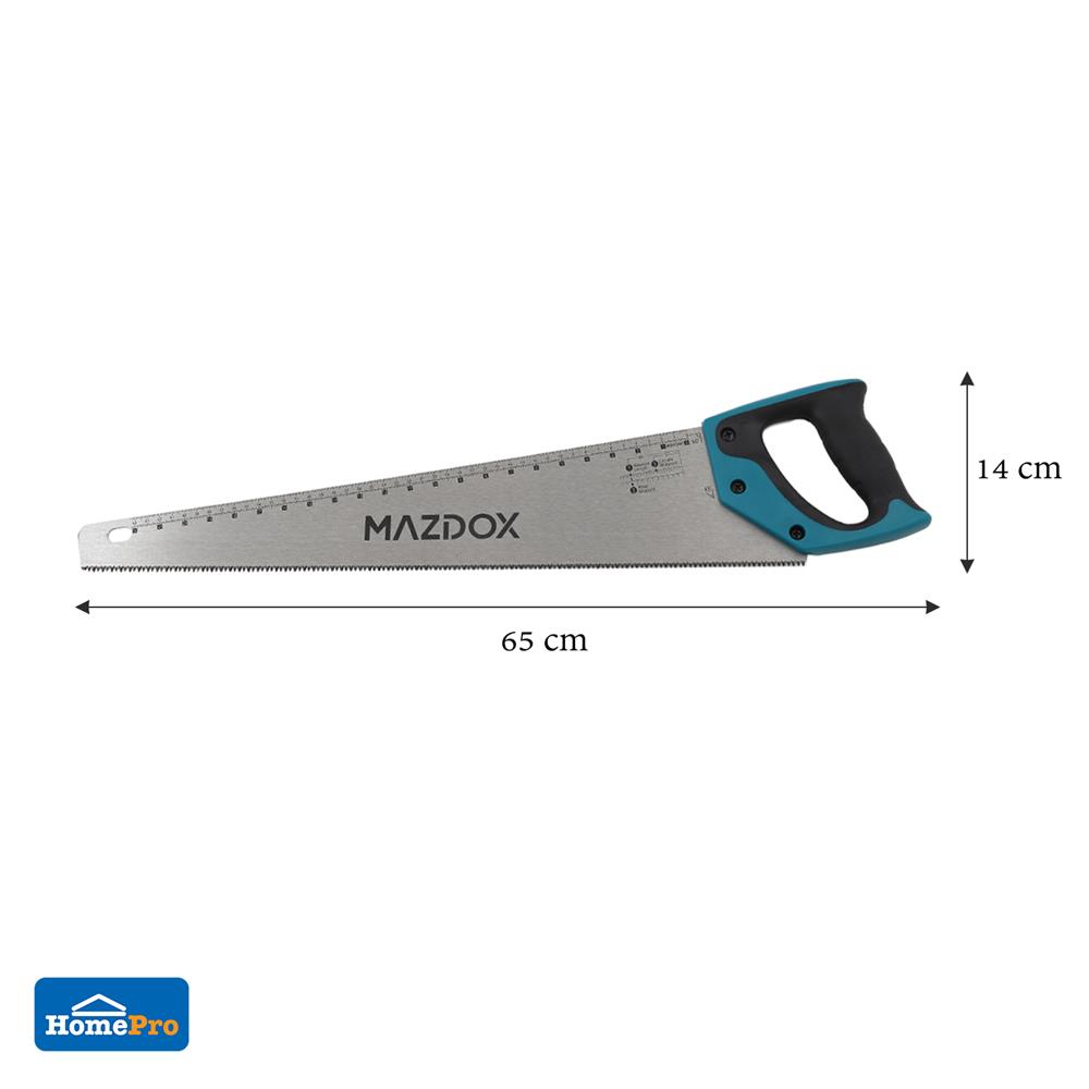 เลื่อยลันดา MAZDOX W016035 22 นิ้ว
