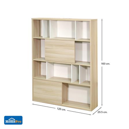 ชั้นวางของทึบ FURDINI PULSE 120 ซม. สี SAND OAK_9