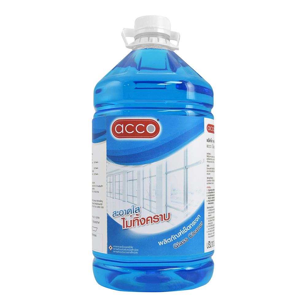 น้ำยาทำความสะอาดกระจก ACCO 5.2 ลิตร