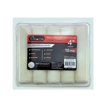 อะไหล่ลูกกลิ้งทาสี  HACHI 4 นิ้ว_0