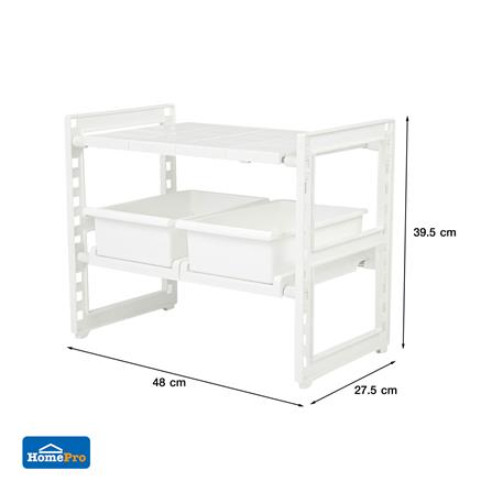 ชั้นวางของใต้ซิงค์ 2 ชั้นปรับได้ มีลิ้นชัก EKONO_6