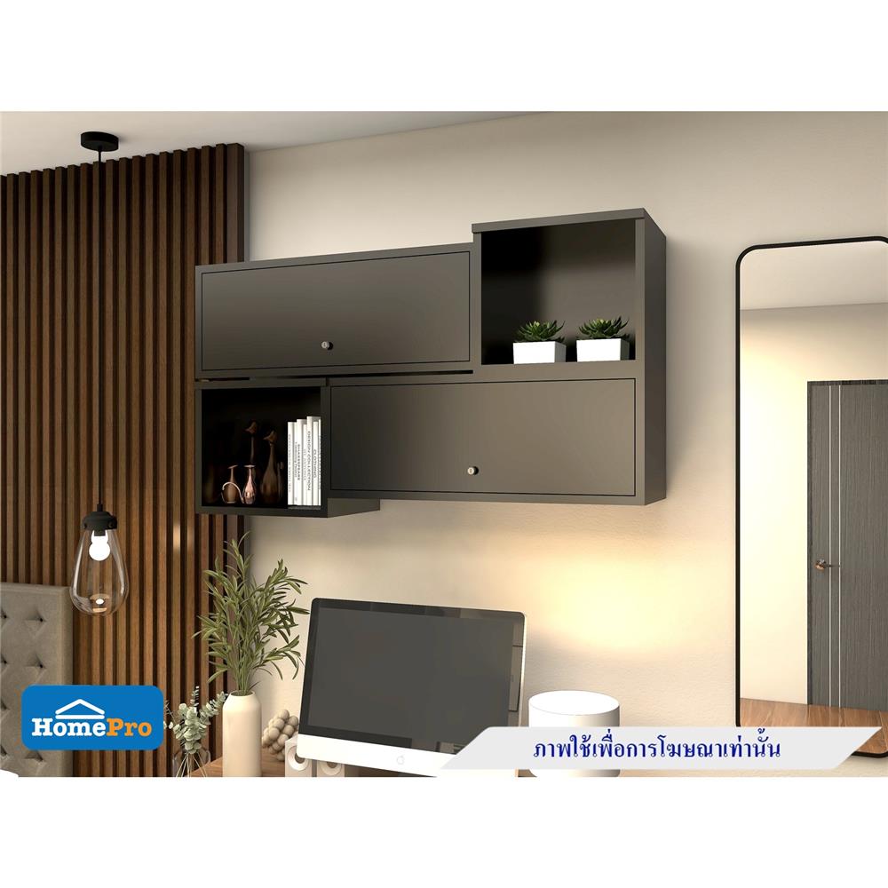 ตู้แขวนผนัง KIOSK HD-80 BM เหล็ก สีดำ