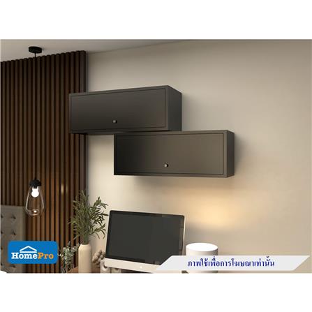 ตู้แขวนผนัง KIOSK HD-80 BM เหล็ก สีดำ_4