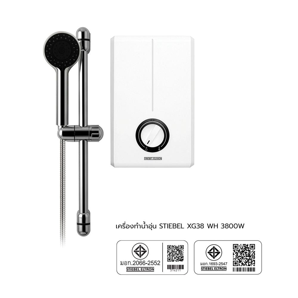 เครื่องทำน้ำอุ่น STIEBEL XG38 EC 3800 วัตต์ สีขาว