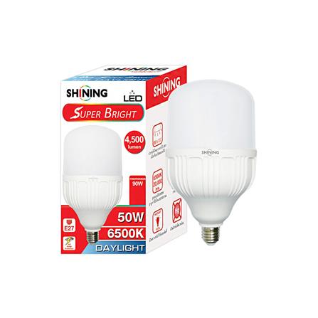 หลอด LED SHINING SUPER BRIGHT DAYLIGHT 50 วัตต์ E27_1