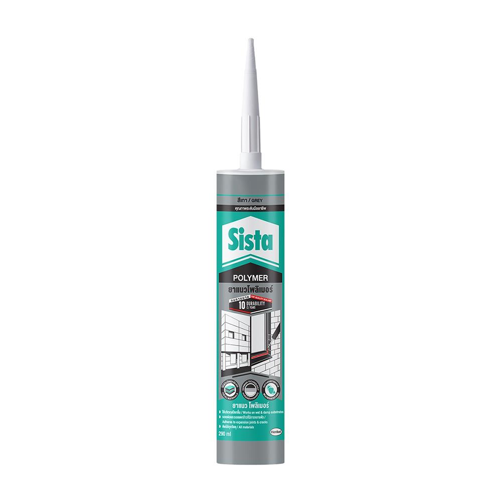 ยาแนวโพลีเมอร์อุดรอย SISTA POLYMER SEALANT 290 มล. สีเทา_1