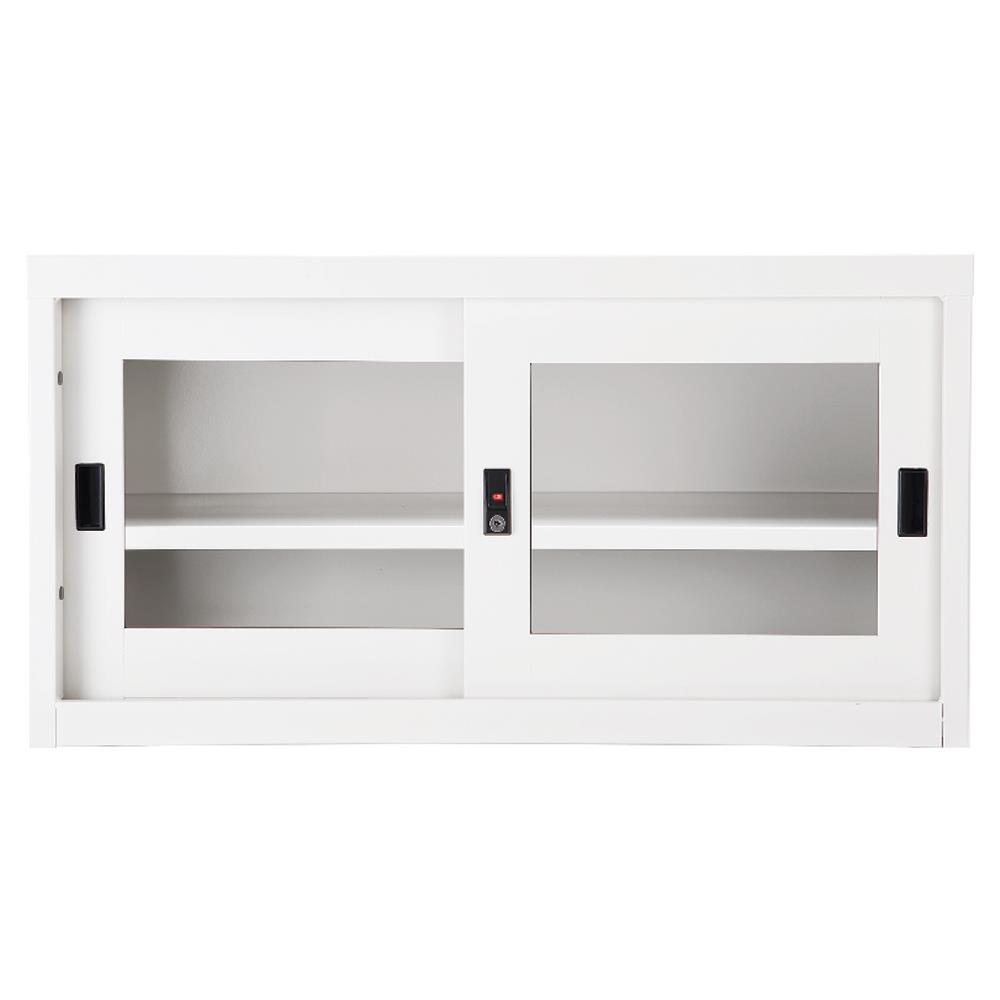 ตู้เหล็กบานเลื่อนกระจก KIOSK USB-2 สีขาว