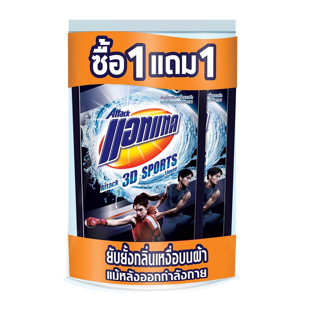 รีฟิลน้ำยาซักผ้า ATTACK 3D 720ml 1แถม1 SPORTS