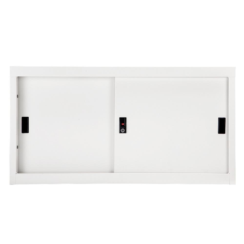 ตู้เหล็กบานเลื่อนทึบ KIOSK USB-1 สีขาว