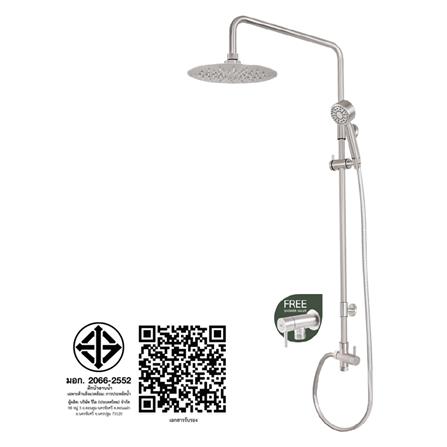 ฝักบัว RAIN SHOWER น้ำอุ่น WS WS-8098R_2