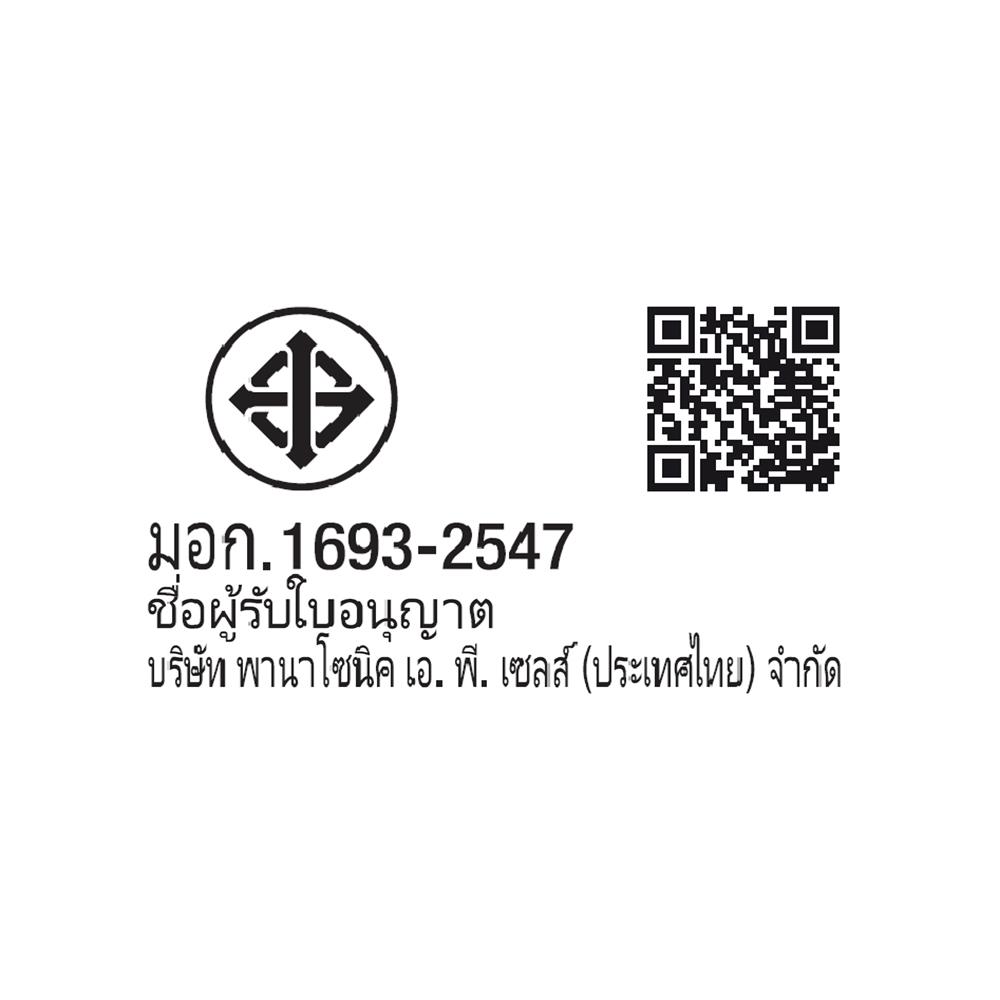เครื่องทำน้ำร้อน PANASONIC DH-6SM1TW 6000 วัตต์ สีขาว/ดำ