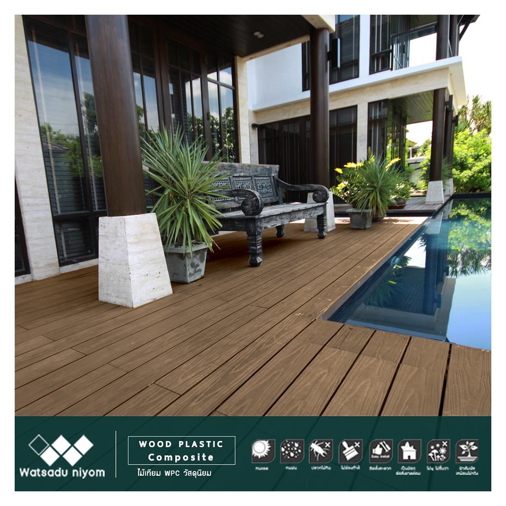 ไม้พื้นภายนอก WATSADUNIYOM TIMELESS 13.5X240X2.5 ซม. สีน้ำตาล