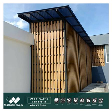 ไม้ระแนง WATSADUNIYOM แบบตัน 5X300X2 ซม. สีไม้สัก_1