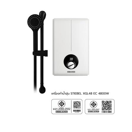 เครื่องทำน้ำอุ่น STIEBEL XGL 48 EC 4800 วัตต์ สีขาว_6
