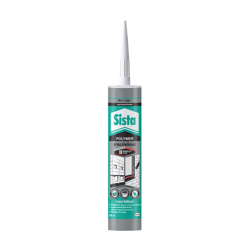 ยาแนวโพลีเมอร์อุดรอย SISTA POLYMER SEALANT 290 มล. สีขาว_1