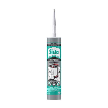 ยาแนวโพลีเมอร์อุดรอย SISTA POLYMER SEALANT 290 มล....