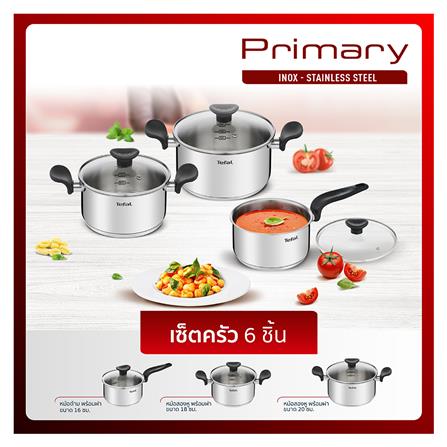 ชุดหม้อ TEFAL PRIMARY IH 6 ชิ้น/ชุด_2