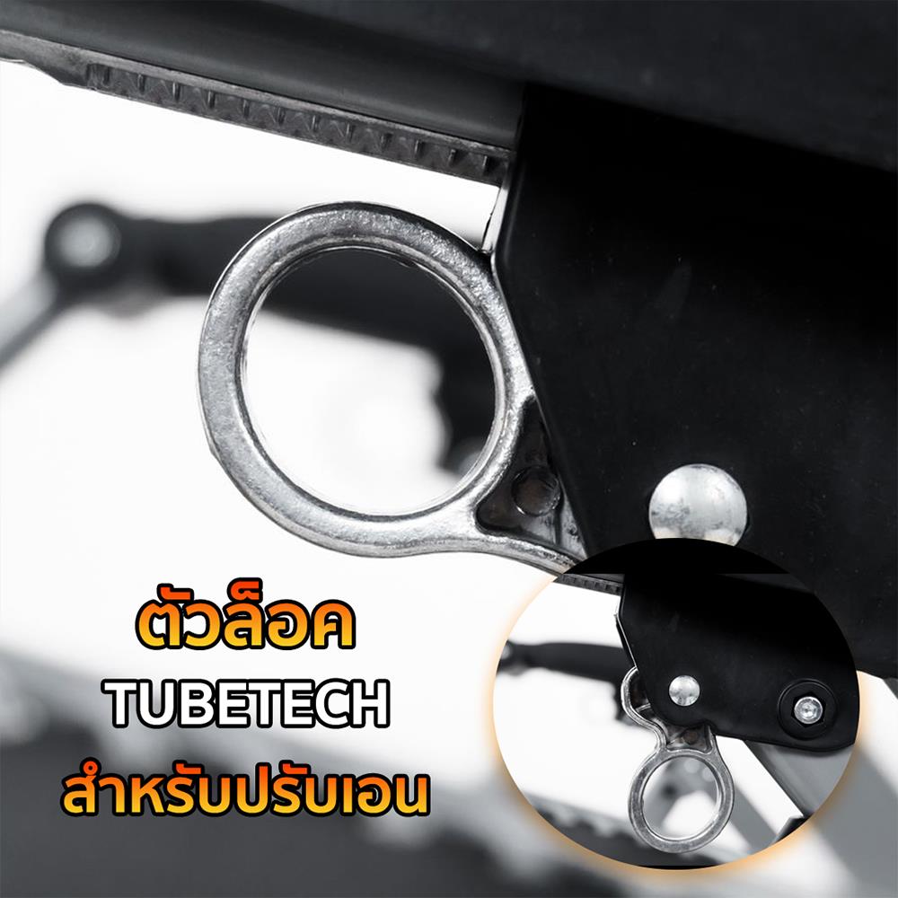 เก้าอี้พักผ่อน DECOR STUDIO ROCKING DS3 สีน้ำเงิน