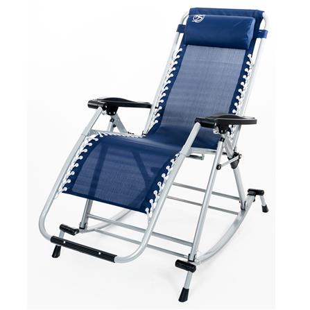 เก้าอี้พักผ่อน DECOR STUDIO ROCKING DS3 สีน้ำเงิน_1