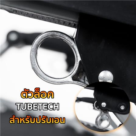 เก้าอี้พักผ่อน DECOR STUDIO ROCKING DS3 สีน้ำเงิน_11