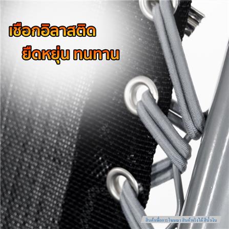 เก้าอี้พักผ่อน DECOR STUDIO ROCKING DS3 สีน้ำเงิน_12