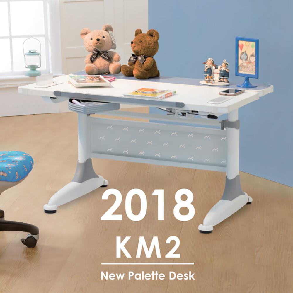 โต๊ะเขียนหนังสือ COMF-PRO KM2 91 ซม. สีฟ้า