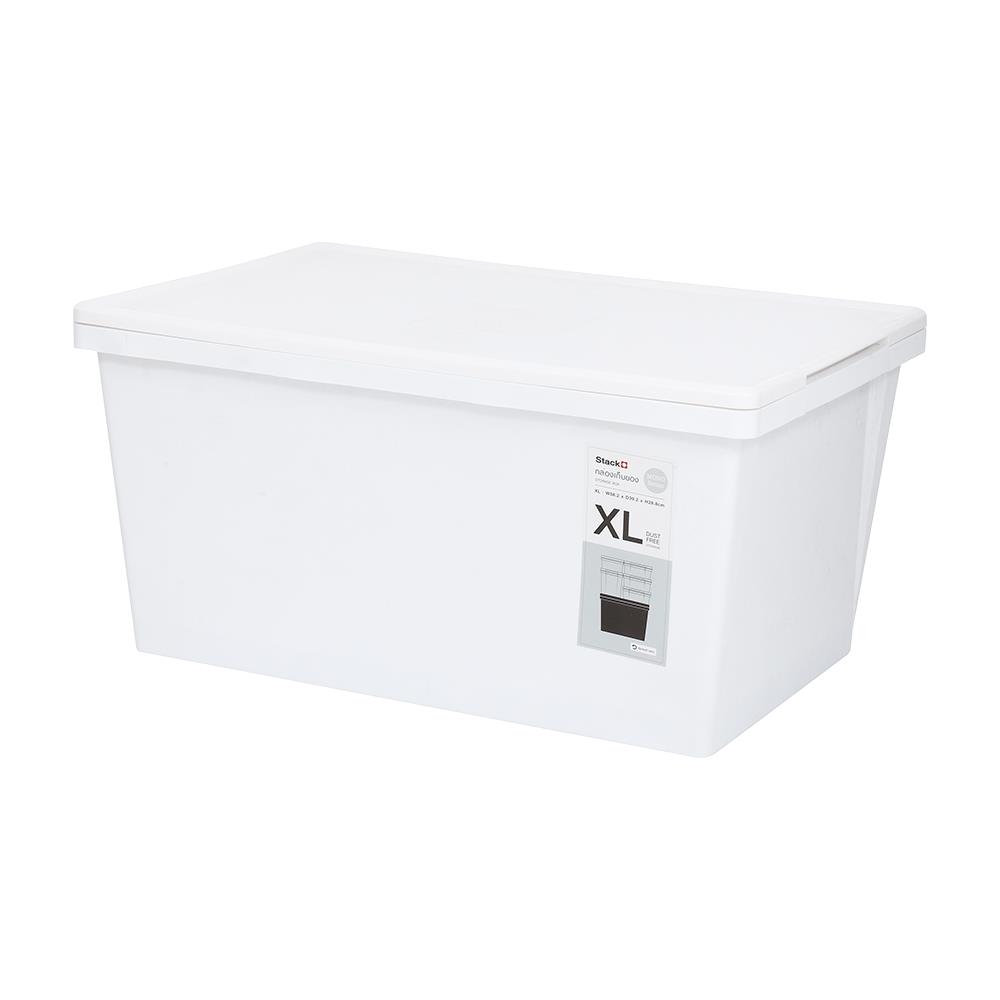 กล่องเก็บของ ฝาล็อค STACKO MONO 6694 43 ลิตร 39.2x58.2x28.8 ซม. สีขาว