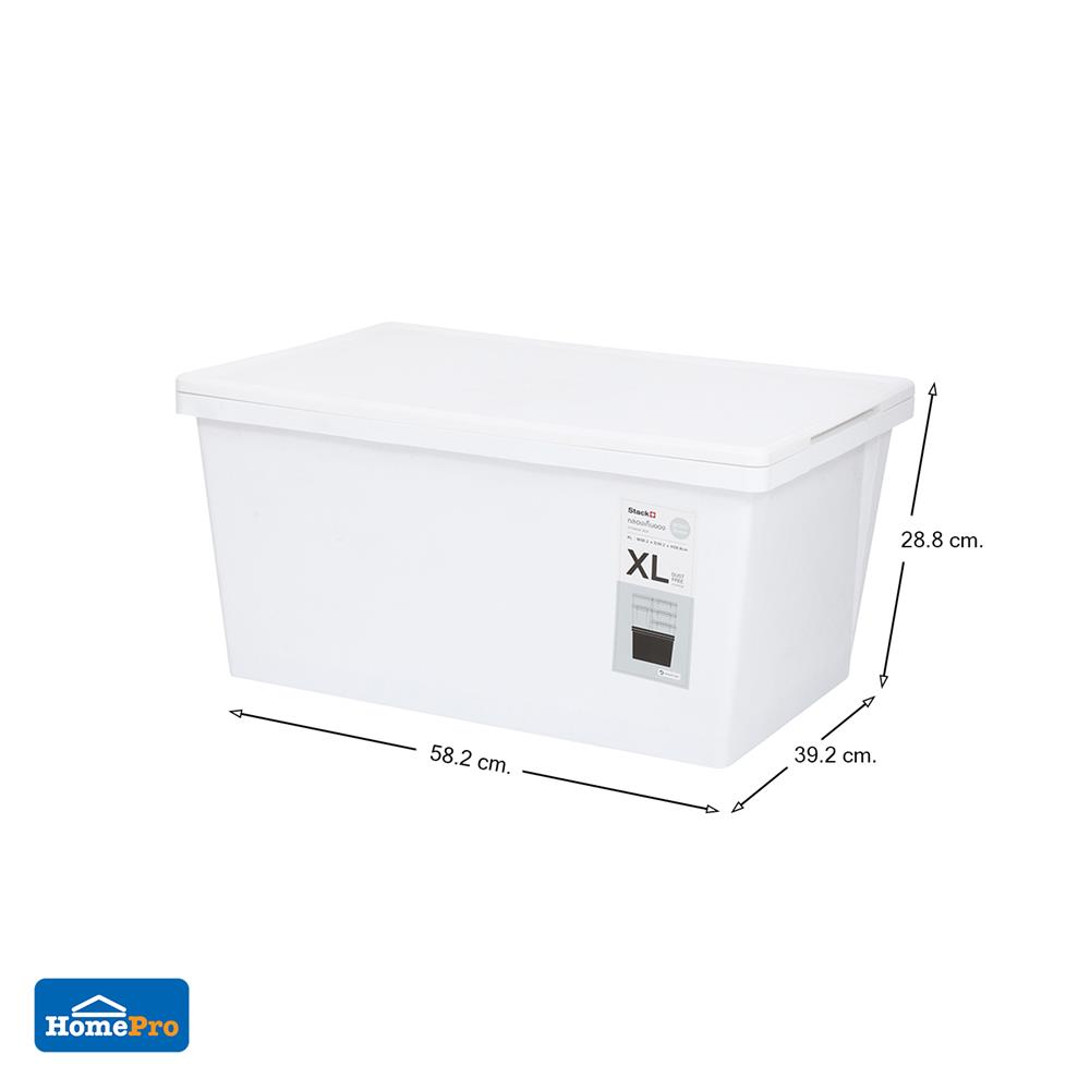 กล่องเก็บของ ฝาล็อค STACKO MONO 6694 43 ลิตร 39.2x58.2x28.8 ซม. สีขาว