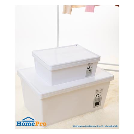 กล่องเก็บของ ฝาล็อค STACKO MONO 6694 43 ลิตร 39.2x58.2x28.8 ซม. สีขาว_3