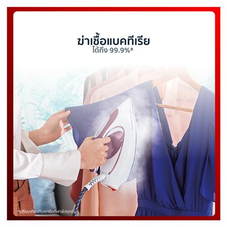 เตารีดแรงดันไอน้ำ TEFAL SV9201 1.8 ลิตร_7