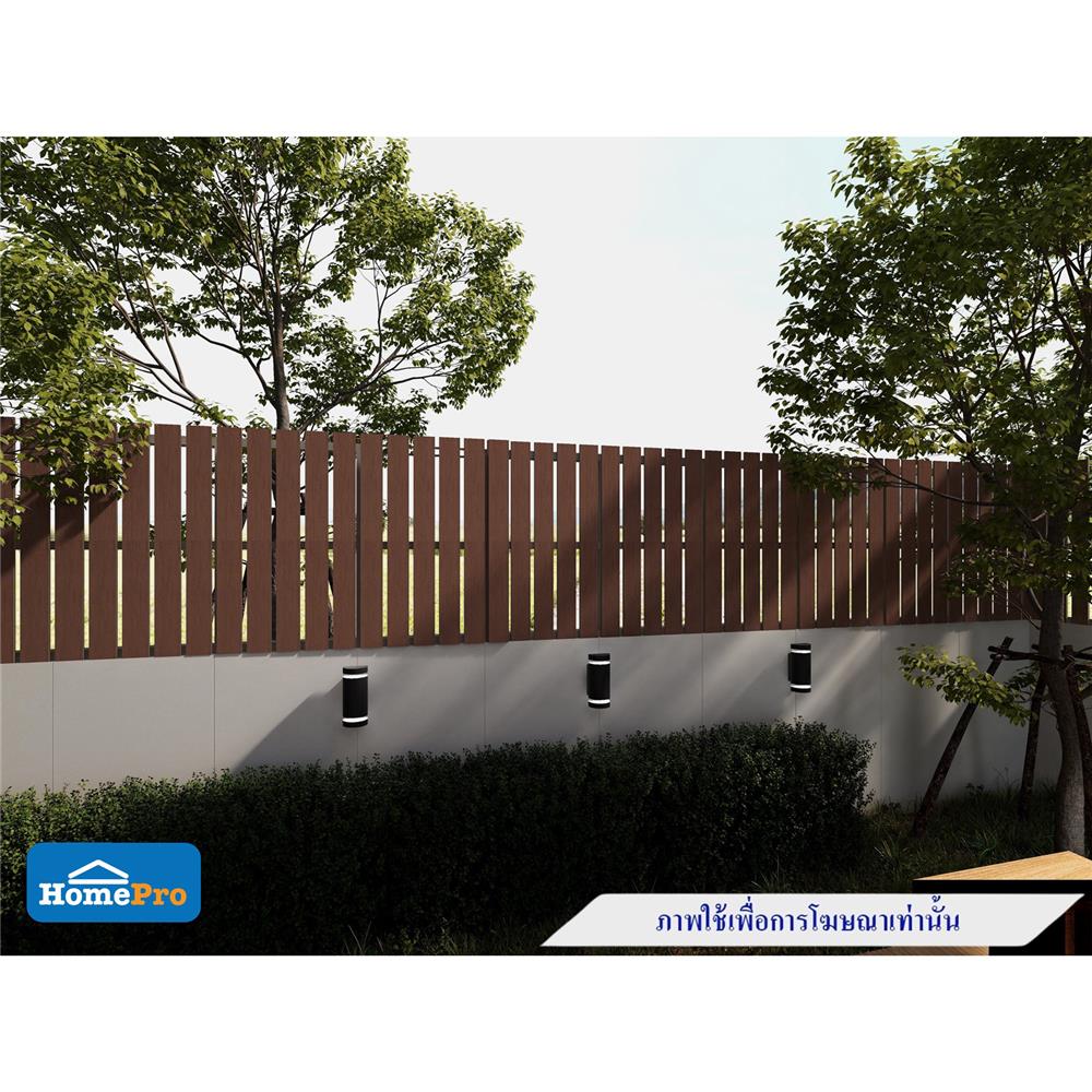 ไม้รั้ว หัวตัด WATSADUNIYOM 9X200X1.3 ซม. สีน้ำตาล