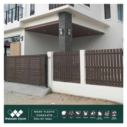 ไม้รั้ว หัวตัด WATSADUNIYOM 9X200X1.3 ซม. สีน้ำตาล_1