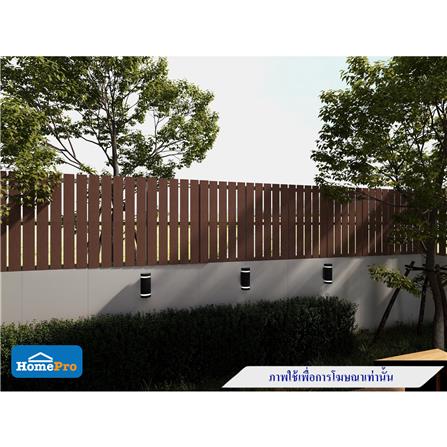 ไม้รั้ว หัวตัด WATSADUNIYOM 9X200X1.3 ซม. สีน้ำตาล_2