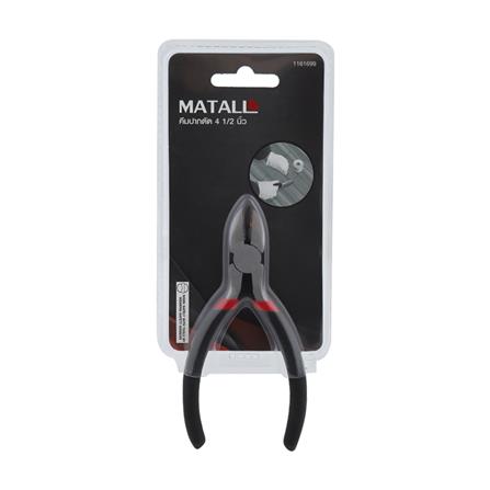 คีมปากตัด MATALL DP045-A 4-1/2 นิ้ว_2