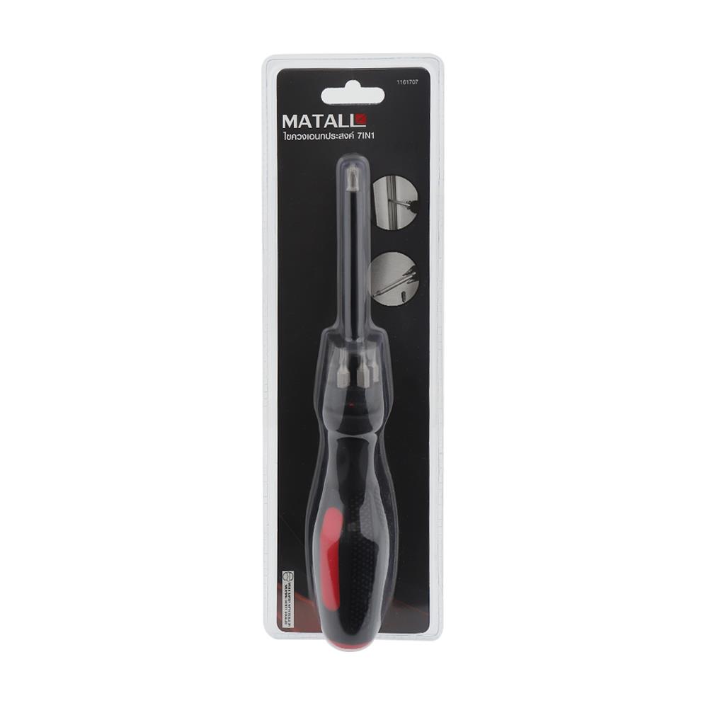 ไขควงอเนกประสงค์ 7IN1 MATALL DT1012-A