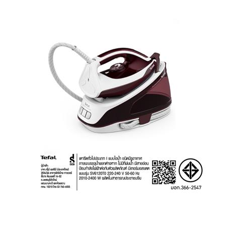 เตารีดแรงดันไอน้ำ TEFAL SV6120 1.4 ลิตร_9