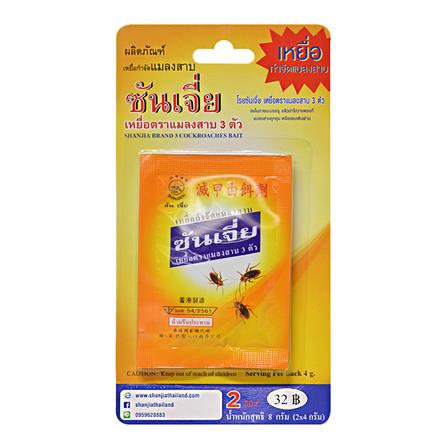 เหยื่อกำจัดแมลงสาบ ซันเจี่ย 8 กรัม แพ็ก2_0
